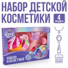 Детская косметика продажа, цена в Минске