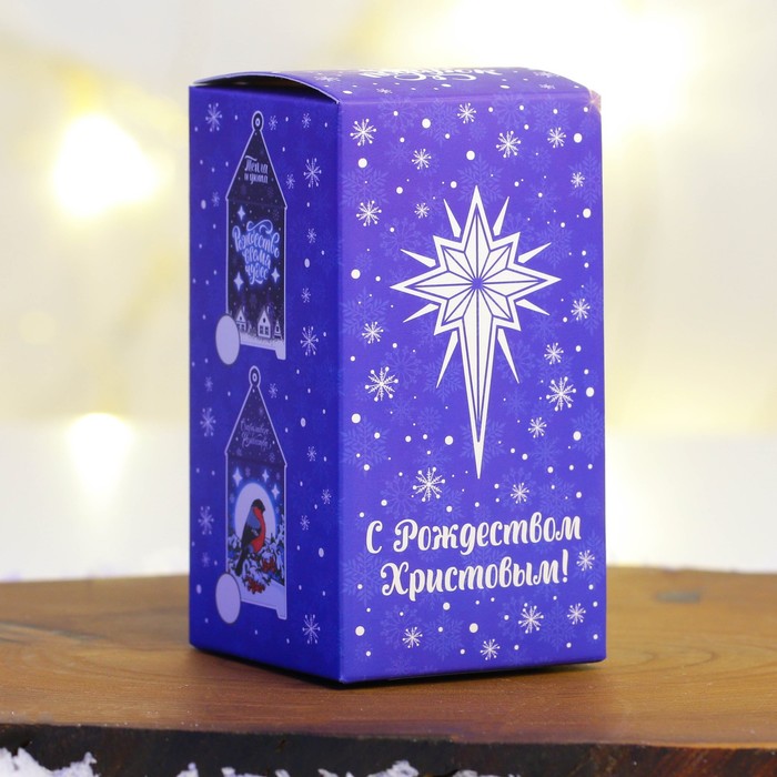 Настольный фонарик «Счастливого Рождества»
