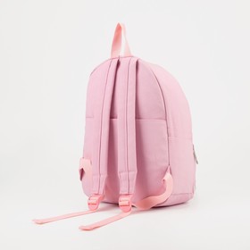 

Рюкзак на молнии, 4 наружных кармана, цвет розовый