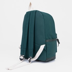 

Рюкзак на молнии, наружный карман, цвет зелёный