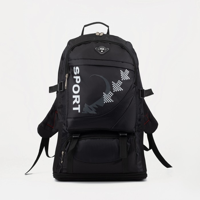 Рюкзак туристический на молнии, цвет чёрный фото