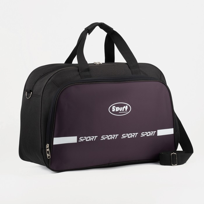 фото Сумка спортивная, отдел на молнии, наружный карман, длинный ремень, цвет чёрный/фиолетовый