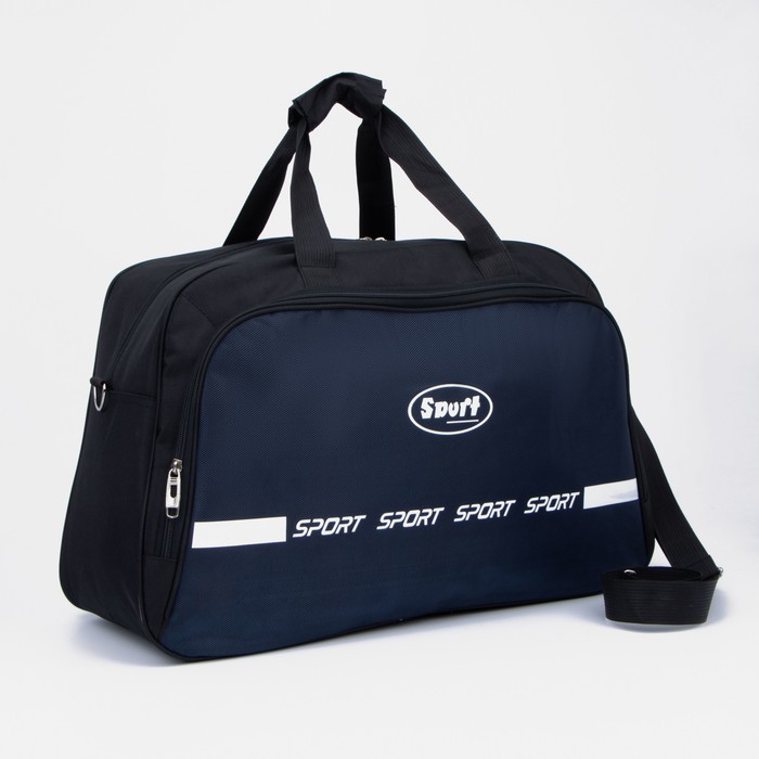 фото Сумка спортивная, отдел на молнии, наружный карман, длинный ремень, цвет чёрный/темно синий