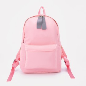 Рюкзак на молнии, 3 наружных кармана, цвет розовый Ош