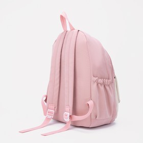 

Рюкзак на молнии, 5 наружных карманов, цвет розовый