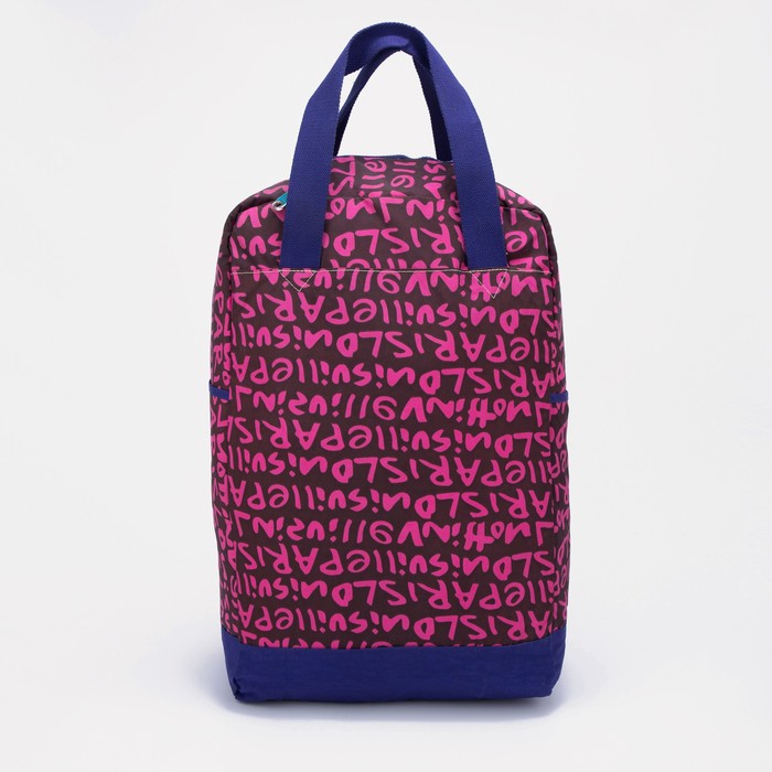 фото Сумка дорожная на молнии, отдел для обуви, наружный карман, цвет фиолетовый