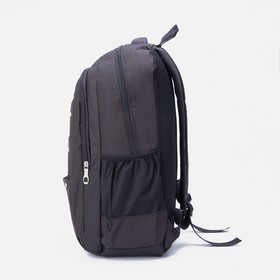 

Рюкзак на молнии, 4 наружных кармана, цвет чёрный