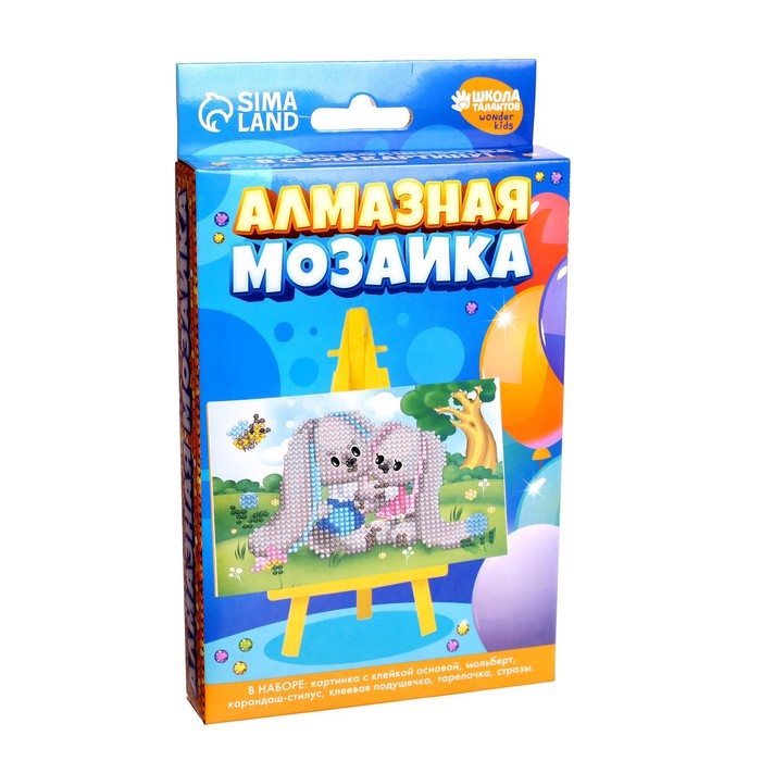 Алмазная мозаика для детей "Милый зайка", 10х15 см