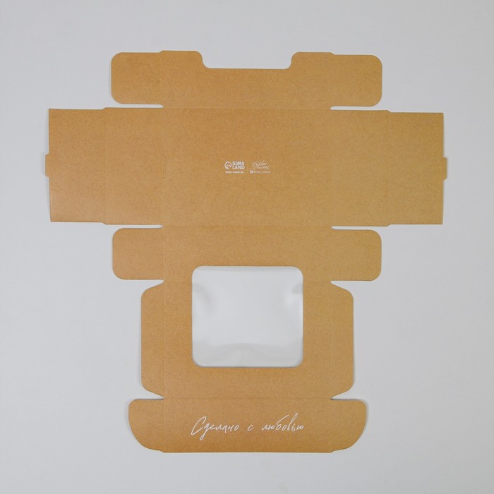 Коробка для эклеров с вкладышами «Сделано с любовью» - (вкладыш - 2 шт), 15 х 10 х 5 см
