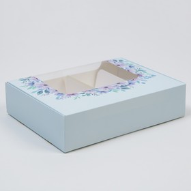 Коробка для эклеров с вкладышами, кондитерская упаковка, «Фиалки» - (вкладыш - 4 шт) 20 х 15 х 5 см