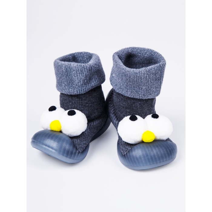 Ботиночки-носочки детские First step fancy, размер 22, цвет серые