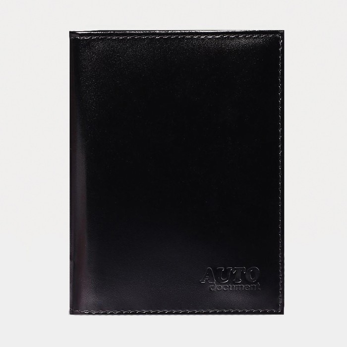Обложка для автодокументов, отдел для паспорта, цвет чёрный