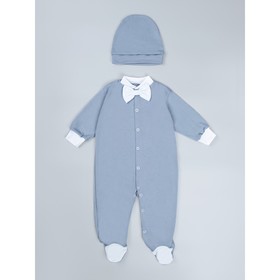 

Комбинезон с шапочкой детский Gentleman, рост 68 см, цвет серый