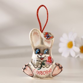 

Сувенирный колокольчик "Заяц, с любовью", 7,5 см