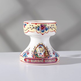 

Подсвечник "С светлой Пасхой", керамика, 7 см
