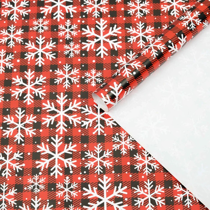 Бумага упаковочная глянцевая Снегопад, 70 х 100 см, 1 лист upak land бумага упаковочная глянцевая рождественские подарки 70 х 100 см 1 лист