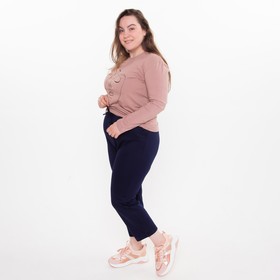 

Лонгслив женский, цвет бежевый размер 56