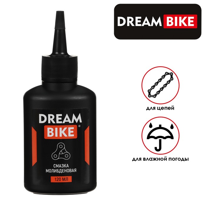 Смазка молибденовая Dream Bike, 120 мл смазка тефлоновая dream bike 120 мл
