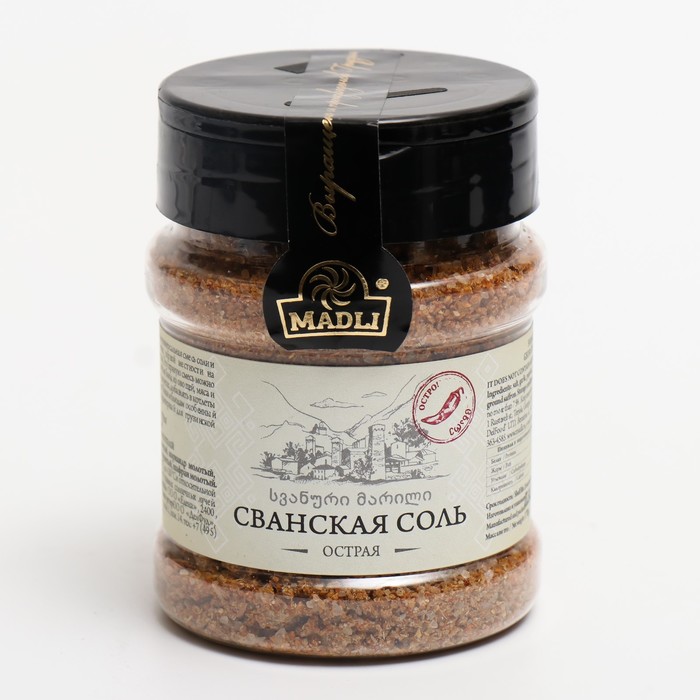 

Сванская соль острая MADLI 170г Грузия