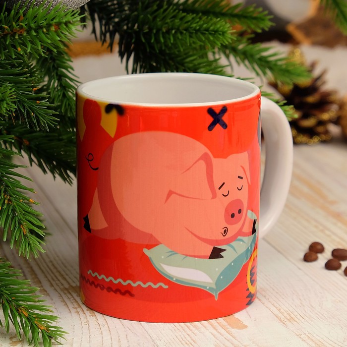 Кружка "Хрюшка спит", символ года 2019, c нанесением