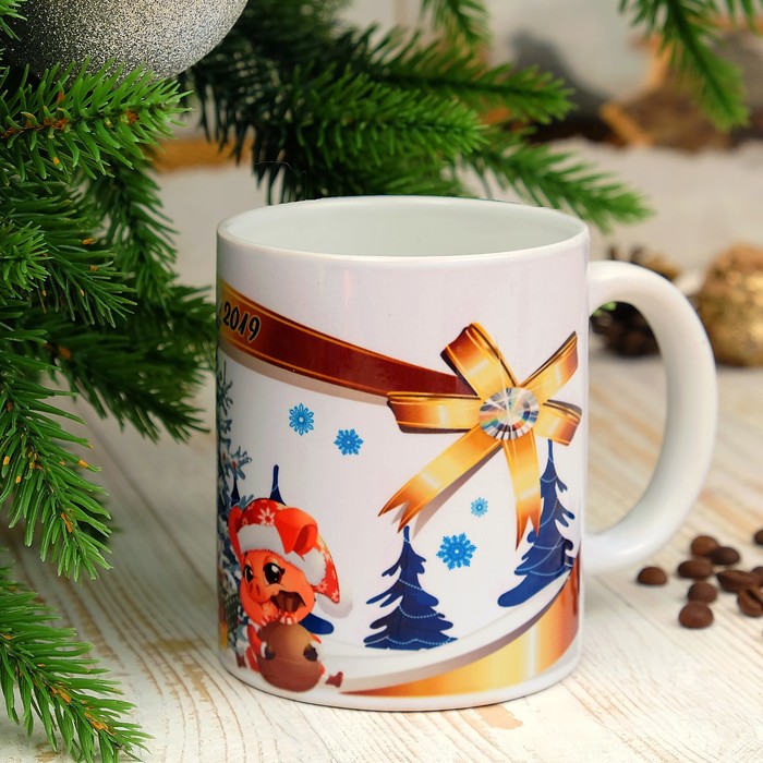 Кружка "С новым годом! Золотая ленточка", символ года 2019, c нанесением