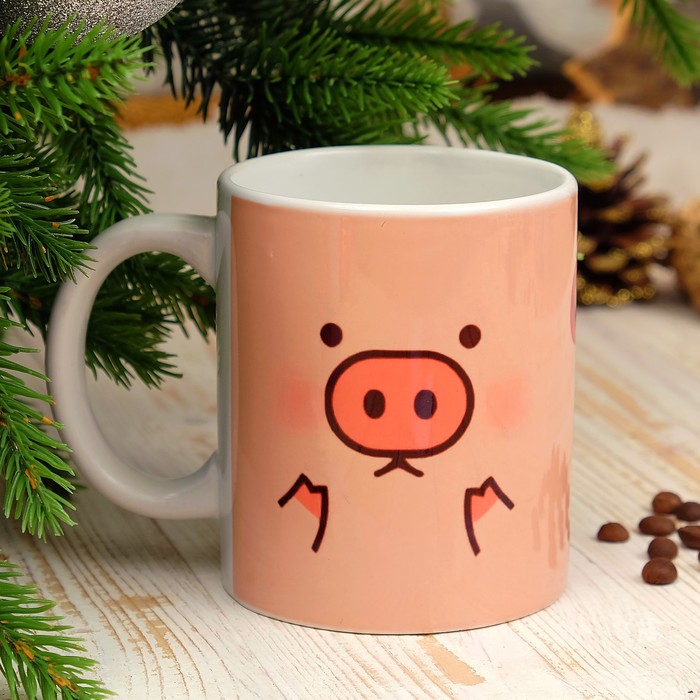 Кружка "Хрюня", символ года 2019, c нанесением