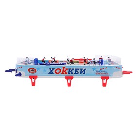 

Настольный хоккей «Евро-лига»