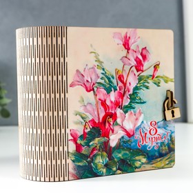 

Шкатулка-книга "Цветочки" 14х14 см