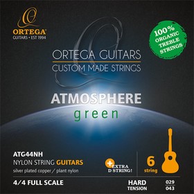 

Комплект струн для классической гитары ATG44NH Atmosphere Green сильное натяжение