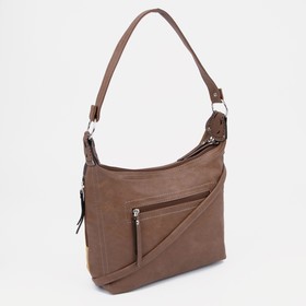 

Сумка-мешок на молнии, цвет коричневый/жёлтый