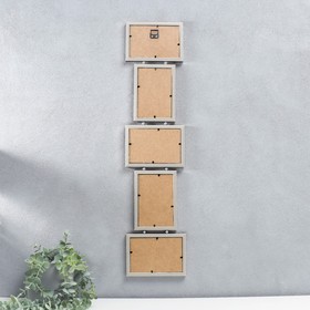 

Фоторамка пластик на 5 фото "KRUZO", цв. серебрянный металл