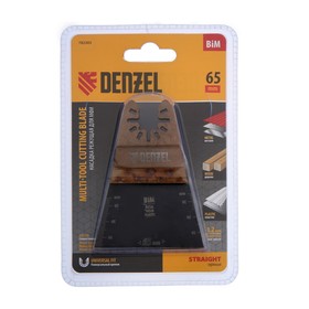 

Насадка для МФИ Denzel, режущая, прямая, BiM, по металлу и дереву, 65x1.2 мм, мелкий зуб