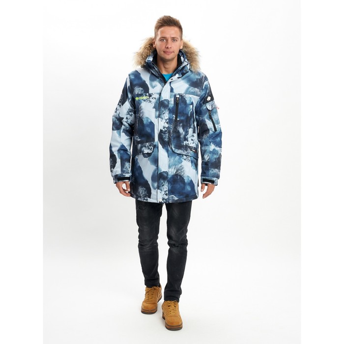 Mолодёжная зимняя куртка мужская синего цвета, размер 48