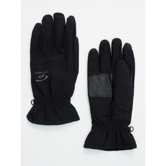 Горнолыжные перчатки мужские чёрного цвета, размер 11