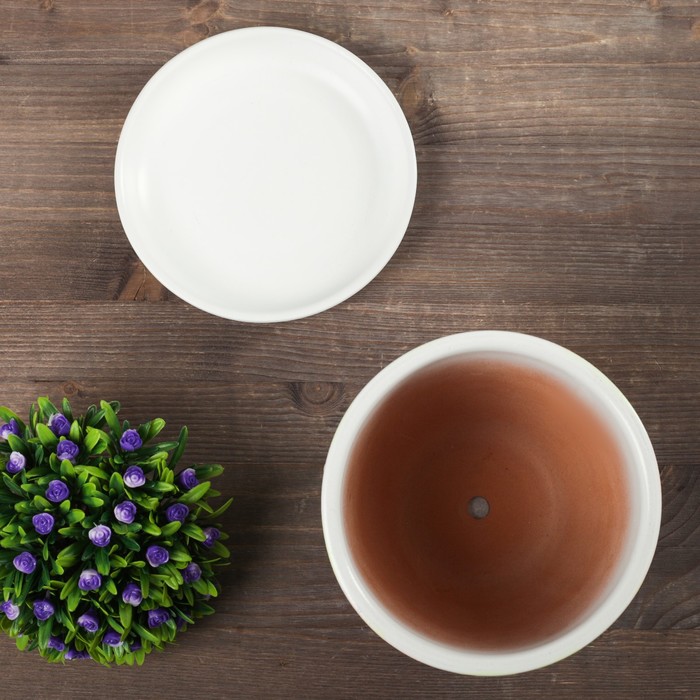 Кашпо "Роза" оранжево-жёлтое 1 л