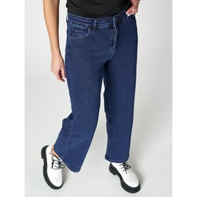 

Джинсы клёш женские с высокой талией тёмно-синего цвета, размер 44-46