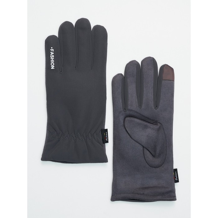 Классические перчатки зимние мужские серого цвета, размер 11-12
