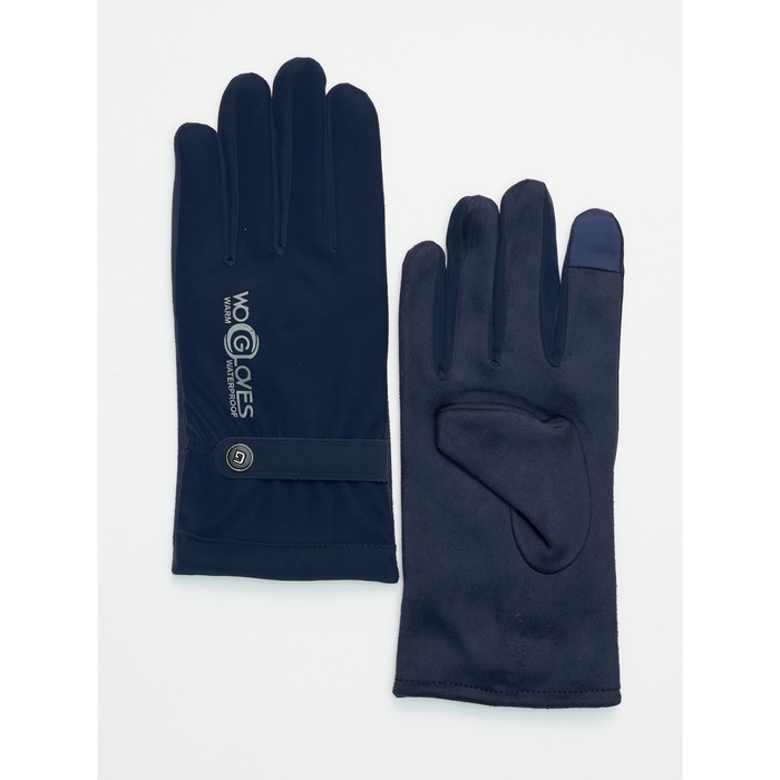 Классические перчатки зимние мужские тёмно-синего цвета, размер 11-12