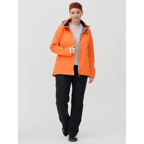 

Костюм оранжевого цвета, размер 60