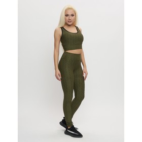 

Костюм для фитнеса женский цвета хаки, размер 48-50