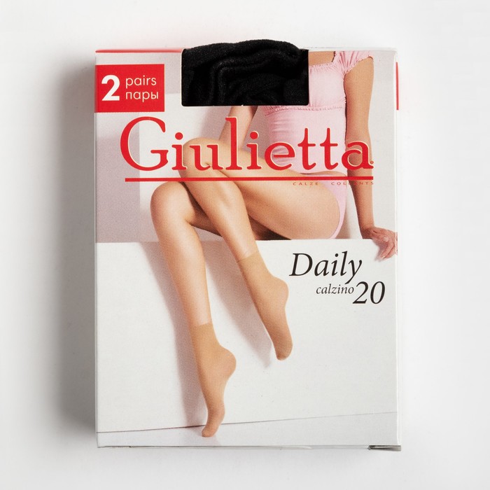 Носки женские Giulietta DAILY 20 (2 пары), цвет чёрный (nero)