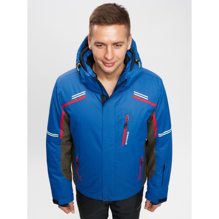 фото Мужская зимняя горнолыжная куртка синего цвета, размер 48 mtforce