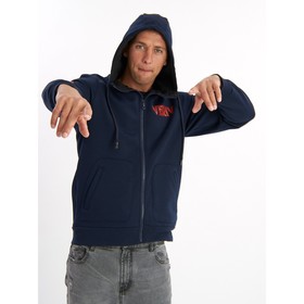 

Толстовка мужская тёмно-синего цвета, размер 46