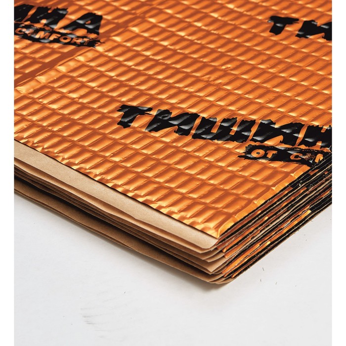 Виброизоляционный материал Comfort mat Bronze 4, размер 700x500x4 мм