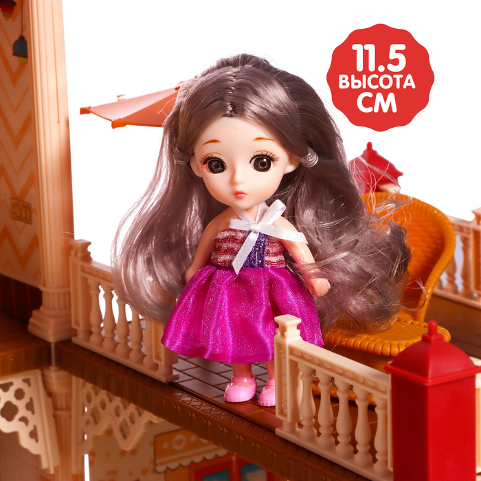 Дом для кукол "Мой милый дом" с куклой 2шт, 209 дет., с аксессуарами
