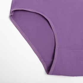 

Трусы слипы женские Collorista, цвет фиолетовый, размер 58-60