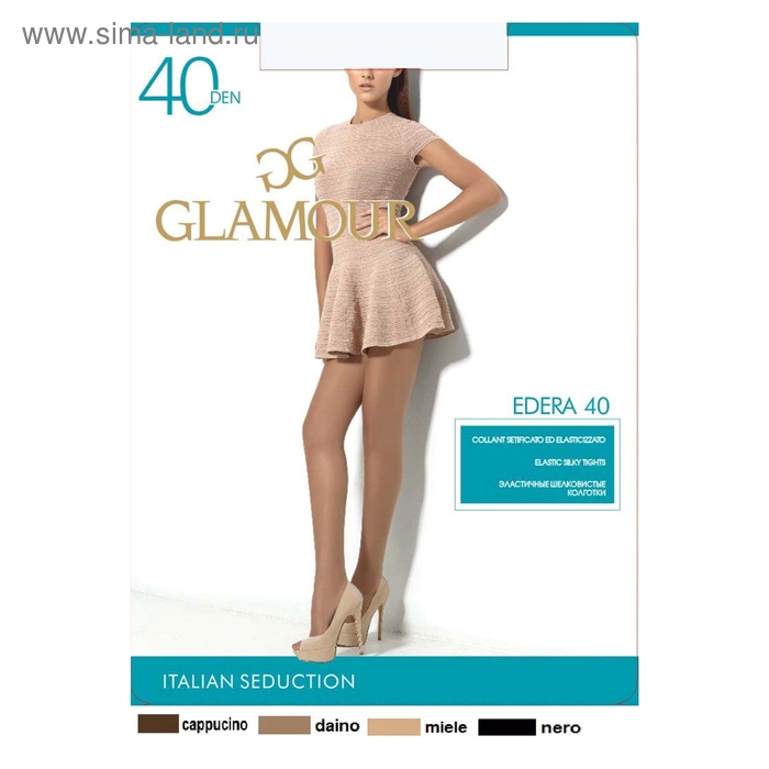 

Колготки женские капроновые, GLAMOUR Edera 40 ден, цвет чёрный (nero), размер 4