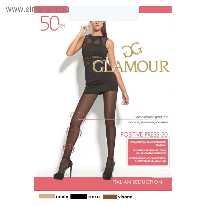 

Колготки женские GLAMOUR Positive Press 50 цвет лёгкий загар (miele), р-р 3
