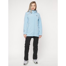 

Костюм женский голубого цвета, размер 44