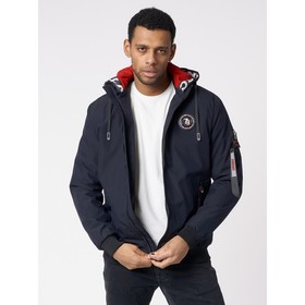 

Куртка мужская на резинке с капюшоном тёмно-синего цвета, размер 56